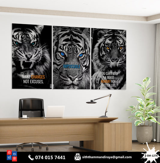 Design : SM - 1276