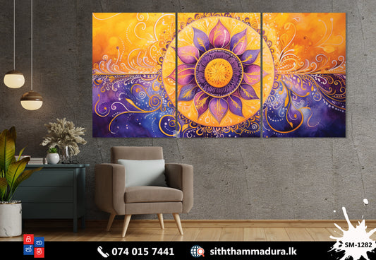 Design : SM - 1282