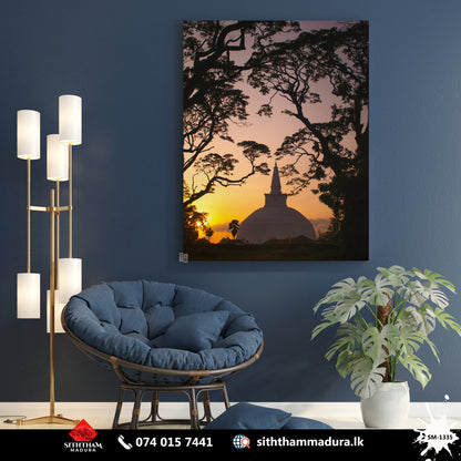 Design : SM - 1335
