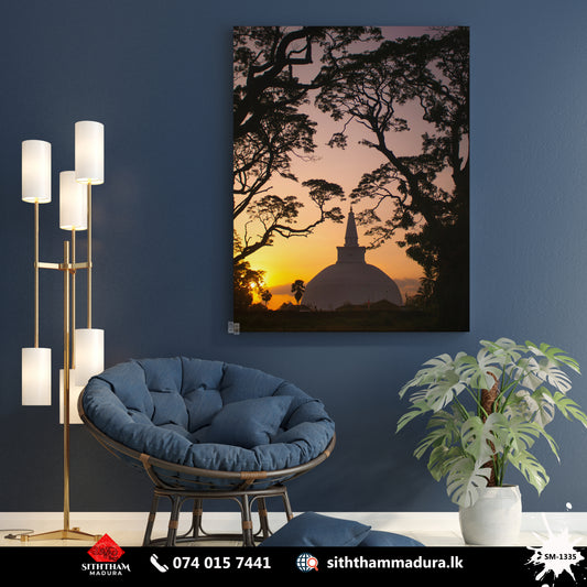 Design : SM - 1335