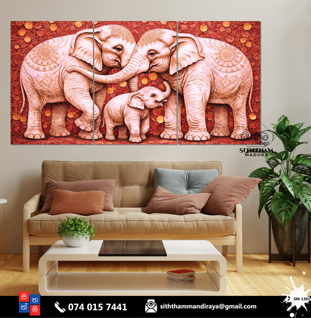Design : SM - 1391