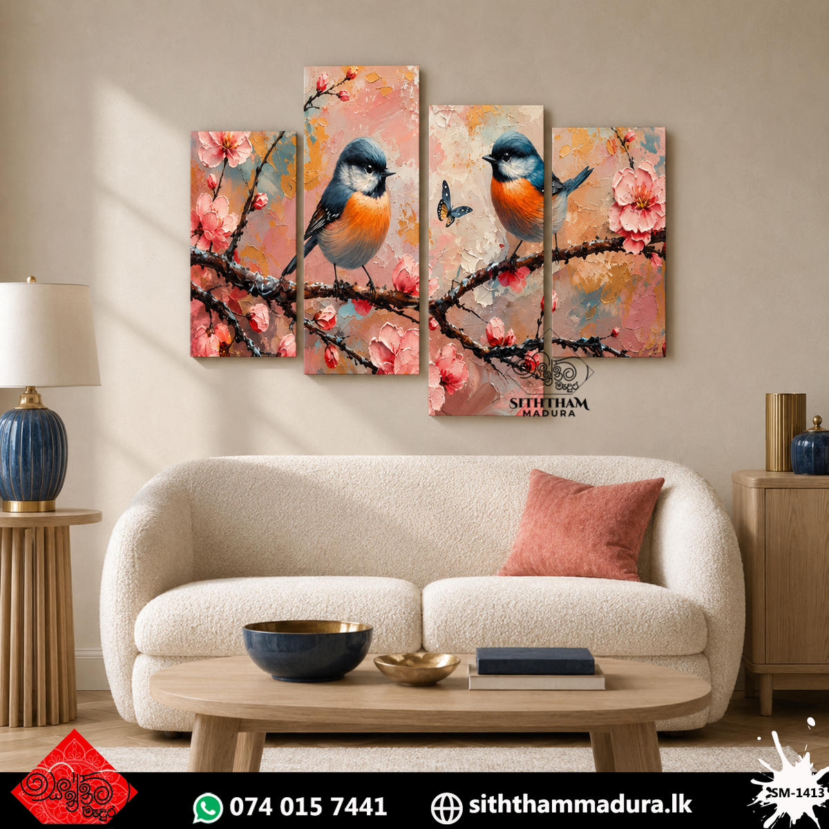 Design : SM - 1413