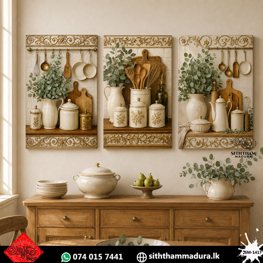 Design : SM - 1417