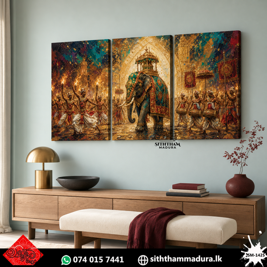 Design : SM - 1425