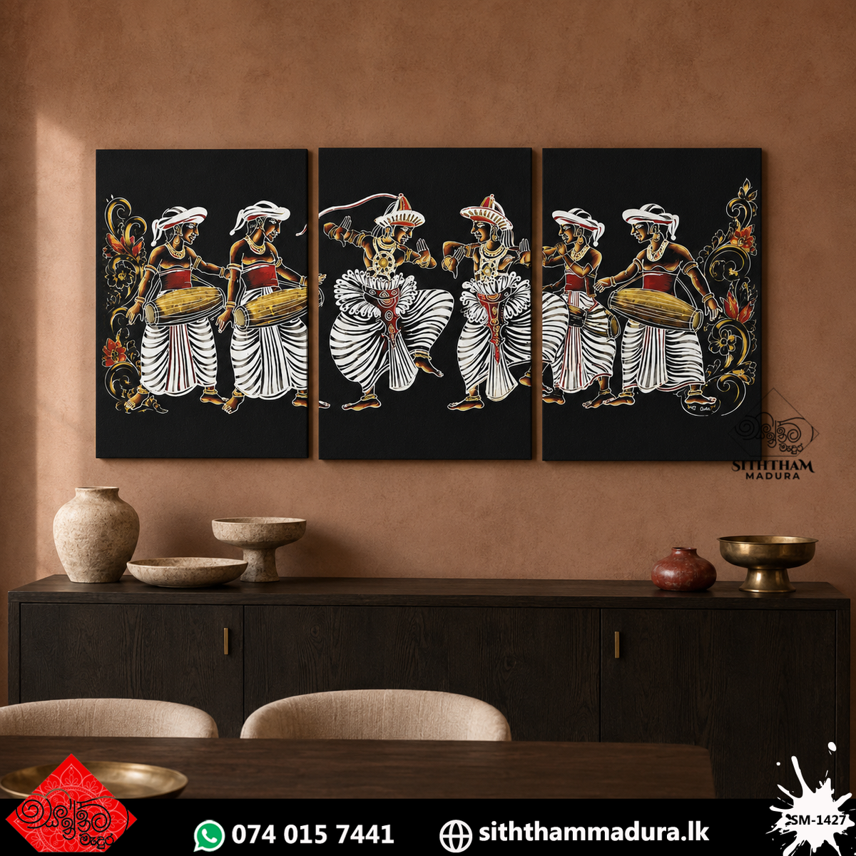 Design : SM - 1427