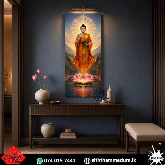 Design : SM - 1428