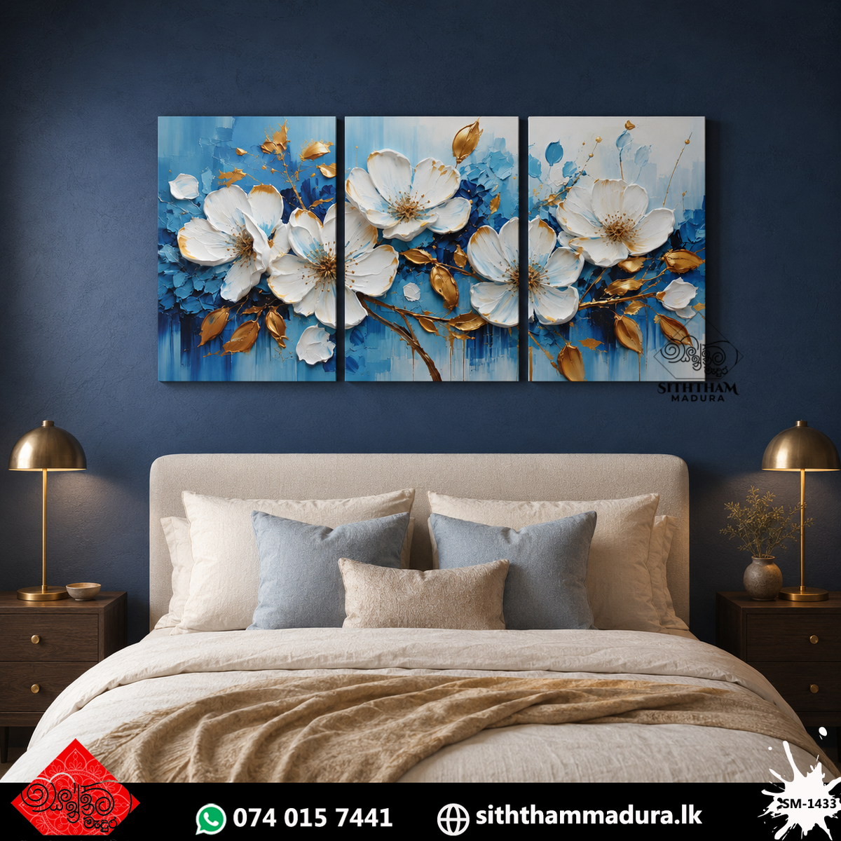 Design : SM - 1433