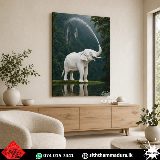 Design : SM - 1459