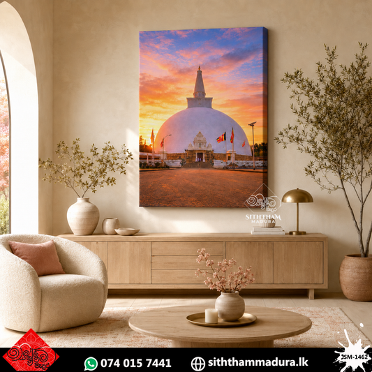 Design : SM - 1462