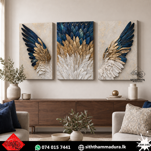 Design : SM - 1482