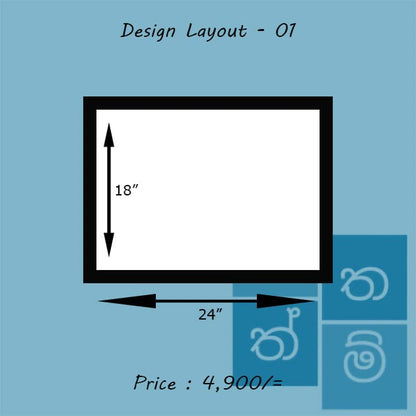 Design : SM - 501