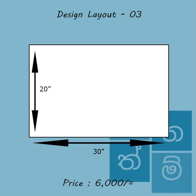 Design : SM - 501