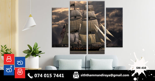 Design : SM - 410