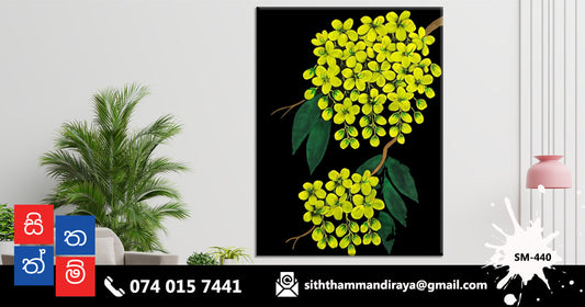 Design : SM - 440