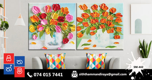 Design : SM - 442