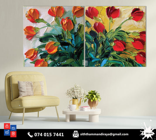 Design : SM - 447