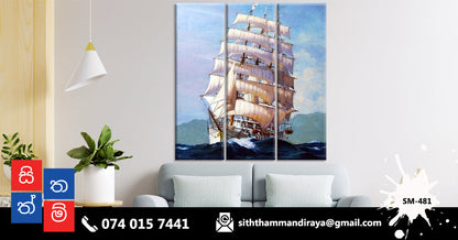 Design : SM - 481