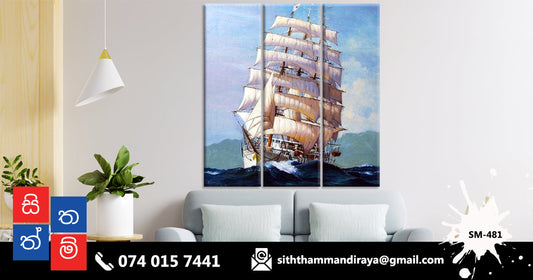 Design : SM - 481