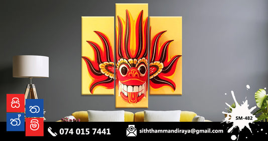 Design : SM - 482