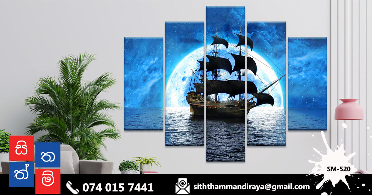 Design : SM - 520
