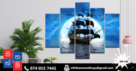 Design : SM - 520