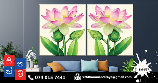 Design : SM - 527