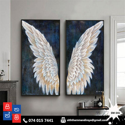 Design : SM - 541