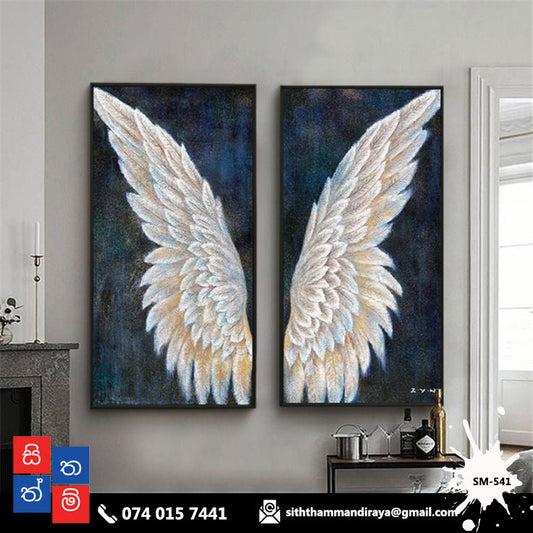 Design : SM - 541