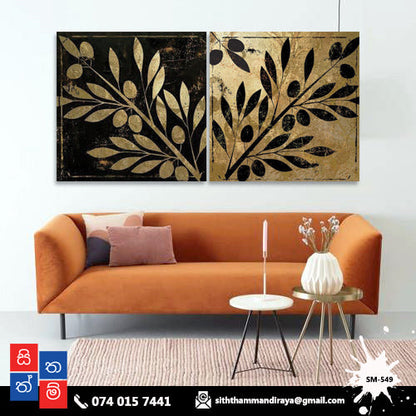 Design : SM - 549