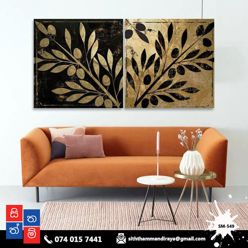 Design : SM - 549