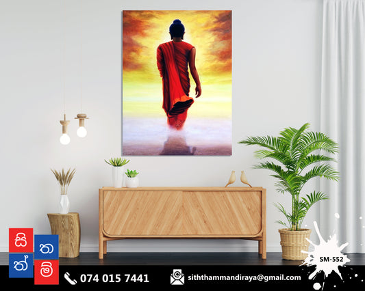 Design : SM - 552