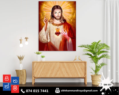 Design : SM - 557