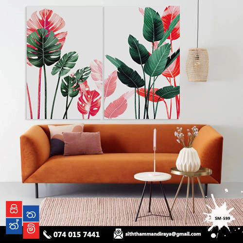 Design : SM - 599