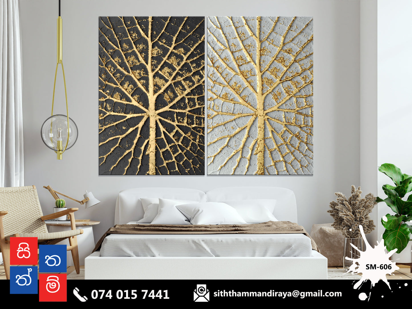 Design : SM - 606