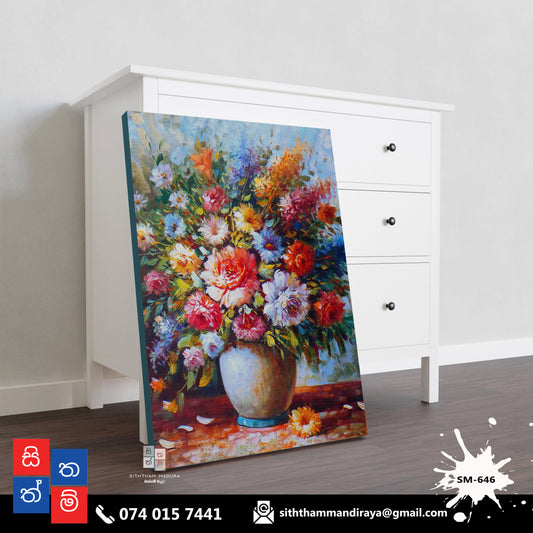 Design : SM - 646