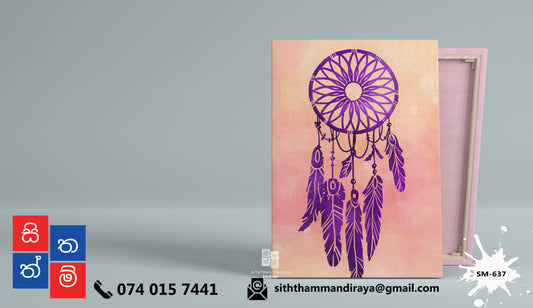 Design : SM - 647