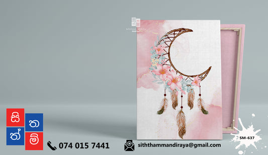 Design : SM - 648