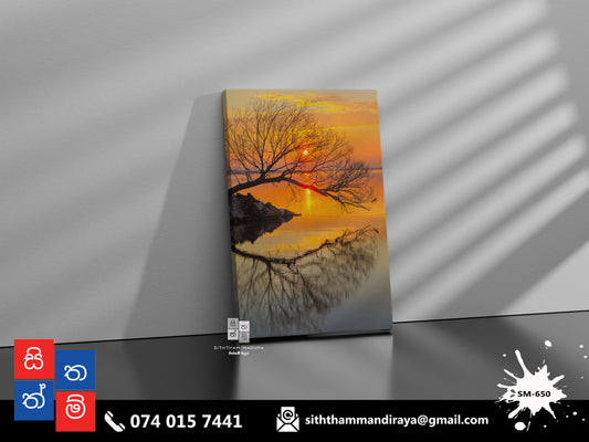 Design : SM - 650
