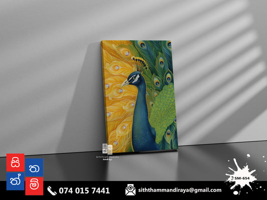 Design : SM - 654