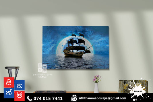 Design : SM - 656