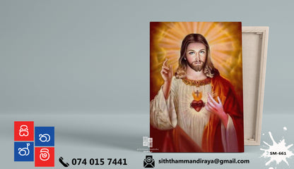 Design : SM - 661