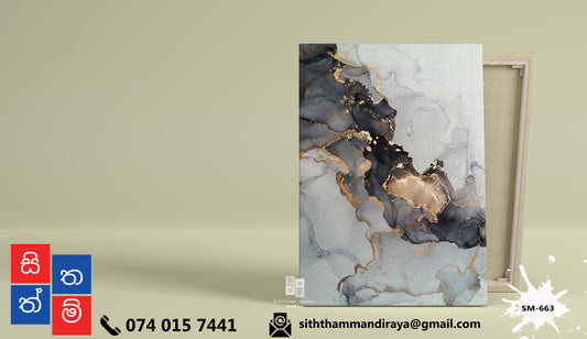 Design : SM - 663