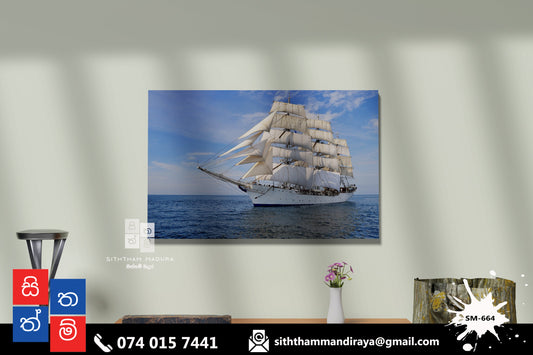 Design : SM - 664