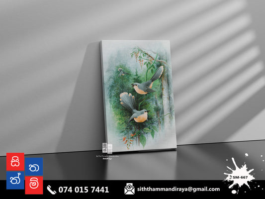 Design : SM - 667