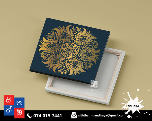 Design : SM - 674