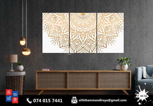 Design : SM - 760