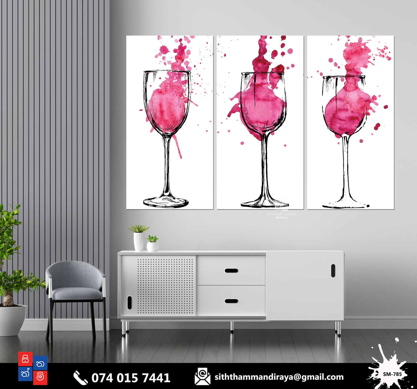 Design : SM - 785