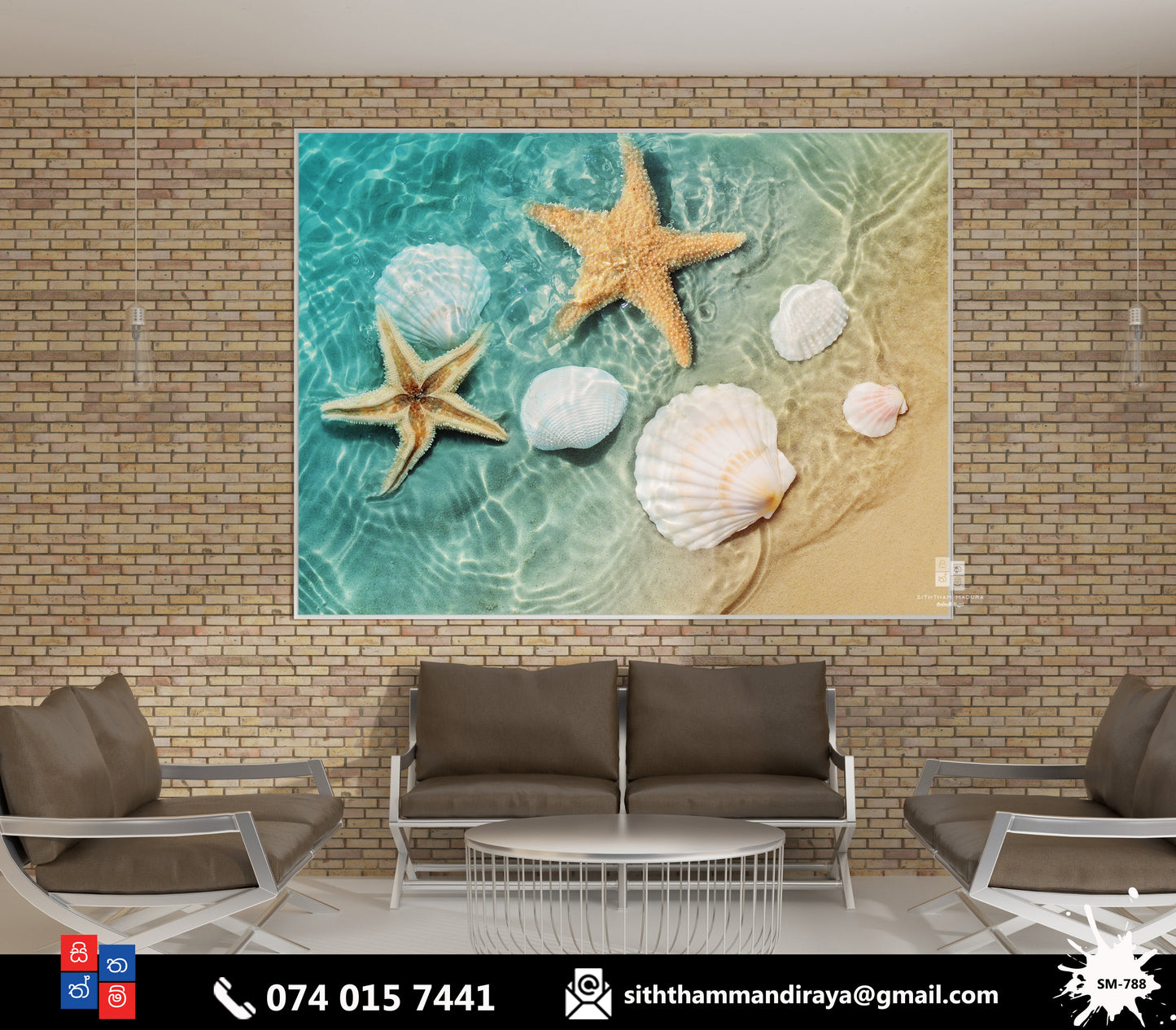 Design : SM - 788