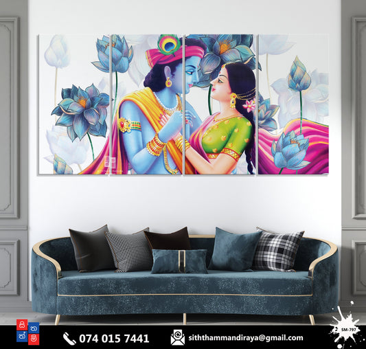 Design : SM - 797