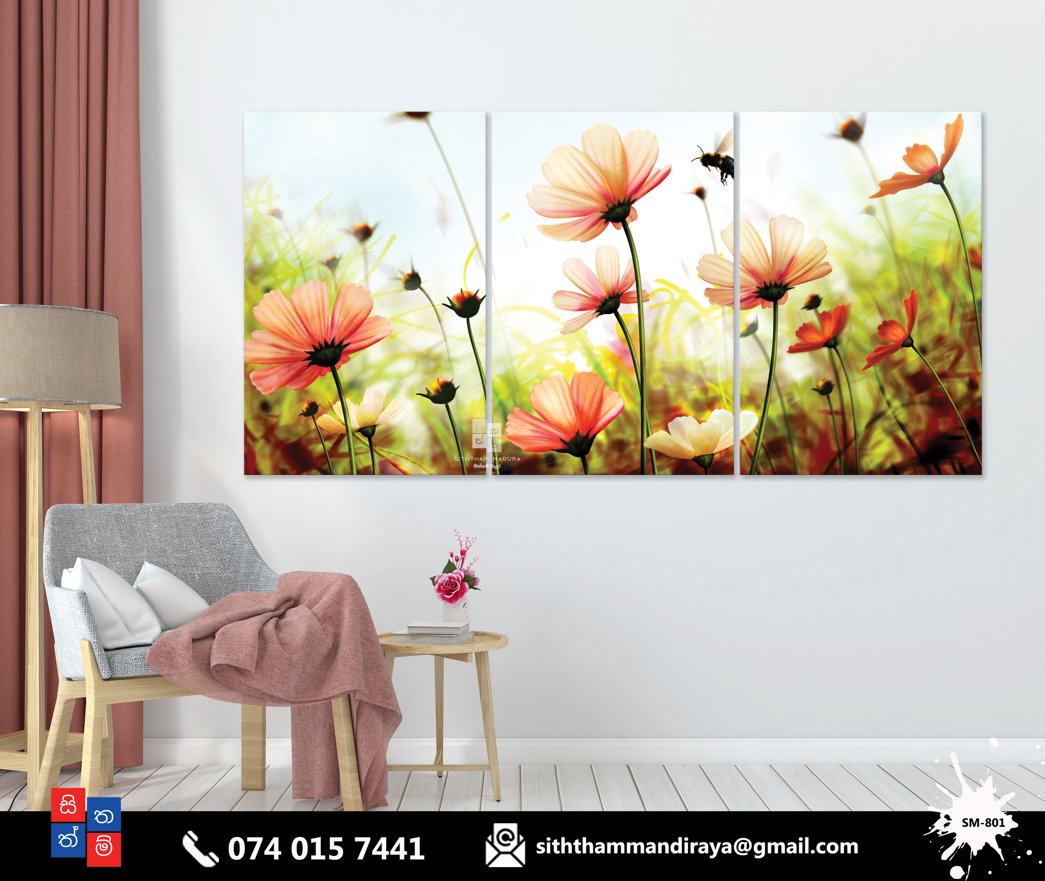 Design : SM - 801 – Siththam Madura